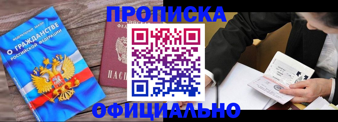 форма 3 в Самаре